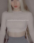 Анкета проститутки Николь - метро Академический, возраст - 21