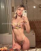 Анкета проститутки Николь - метро Сокольники, возраст - 23