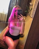 Анкета проститутки Софа - метро Тимирязевский, возраст - 23